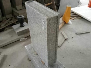 bianco kristallgrå granit bokformad markörsstensten
